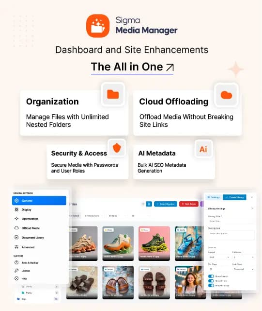 Sigma Media Manager interface preview