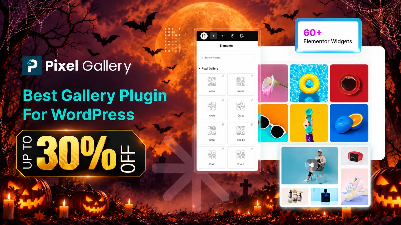Pixel Gallery Halloween deal: up to 30% off, the best gallery plugin for WordPress