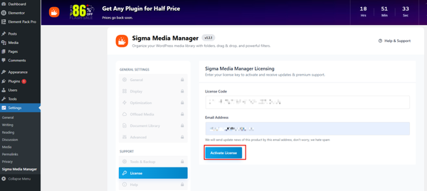 Sigma Media Manager settings