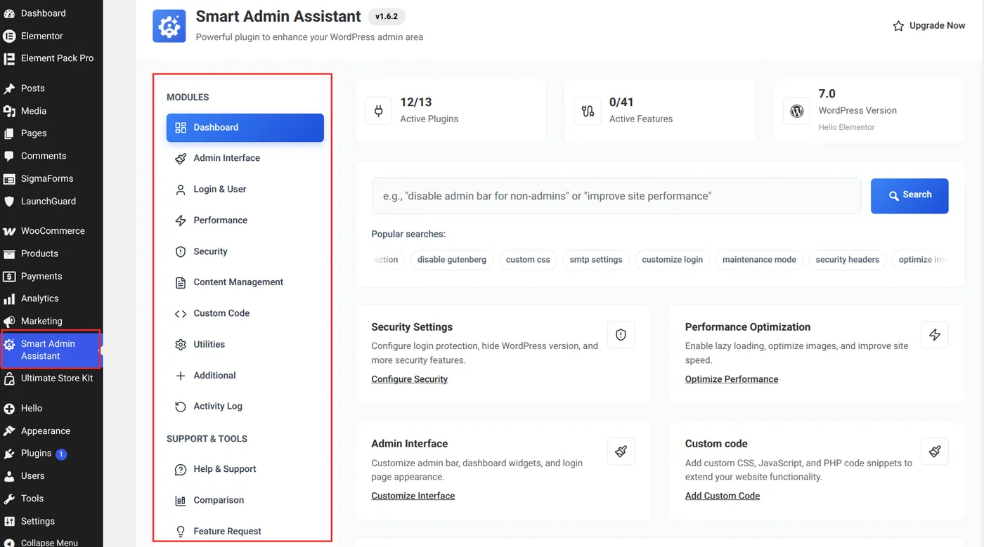 Admin Interface settings in Smart Admin Assistant