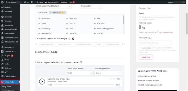how to make audio version of any blog in wordpress