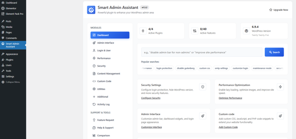 Smart Admin Assistant Smart Admin Assistant