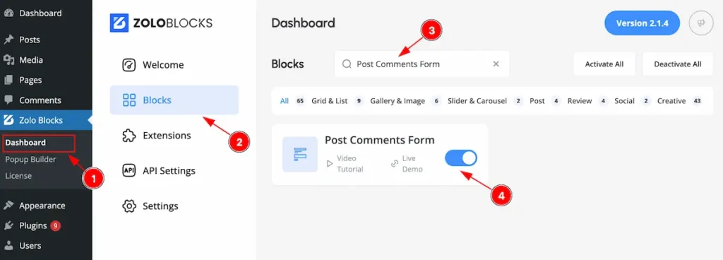 active post comments - BdThemes