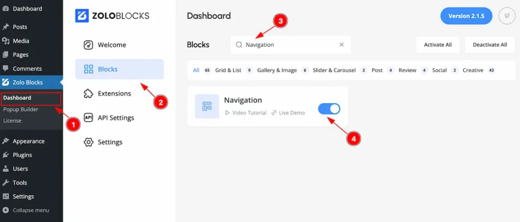 enable navigation block - BdThemes