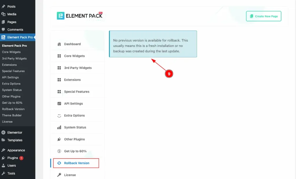 No previous verion available - BdThemes