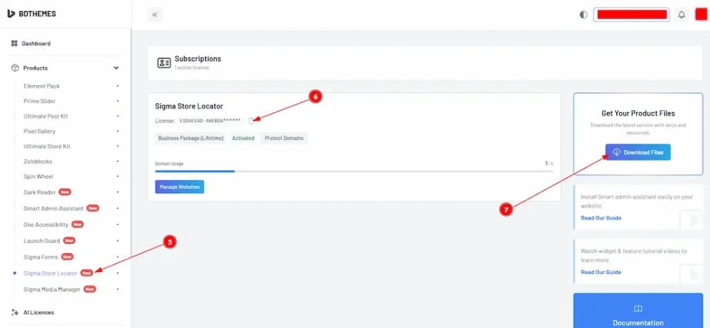 A Complete Guide of Using the Sigma Store Locator Plugin