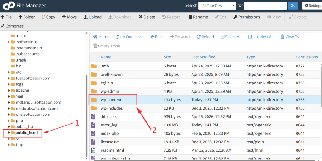 Navigate to the Uploads Folder