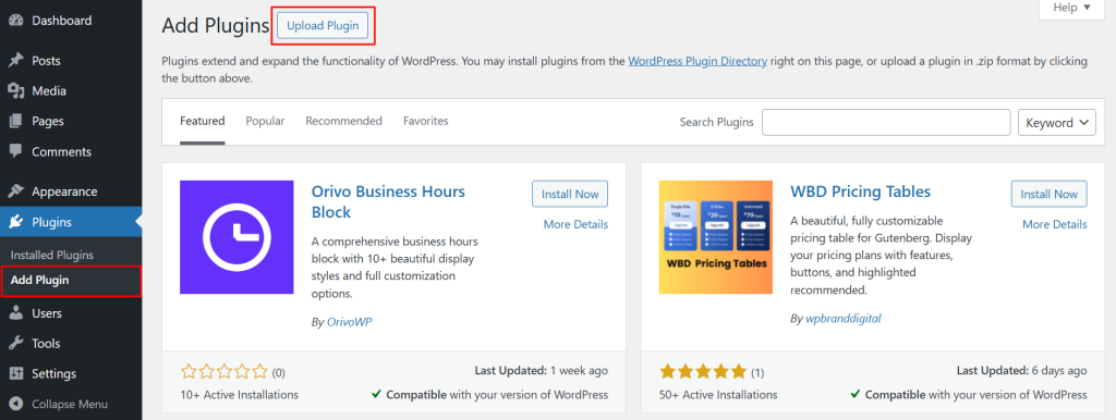 upload sigma media manager to the website