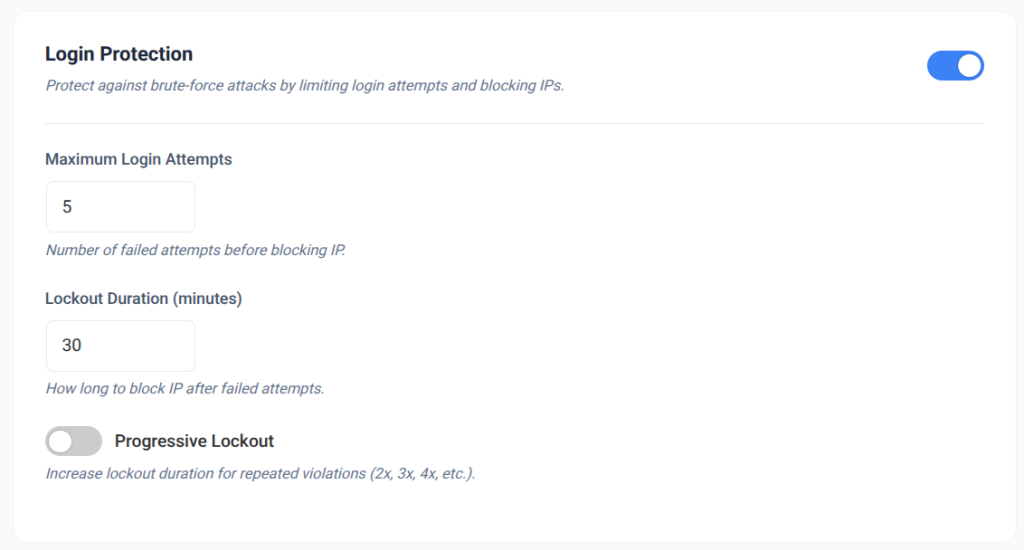 Login protection settings interface screenshot
