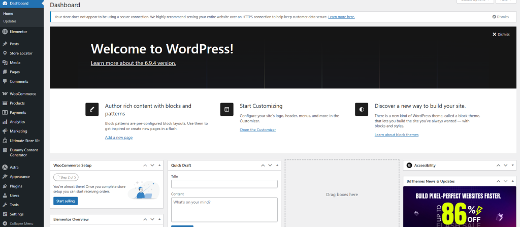 WordPress dashboard