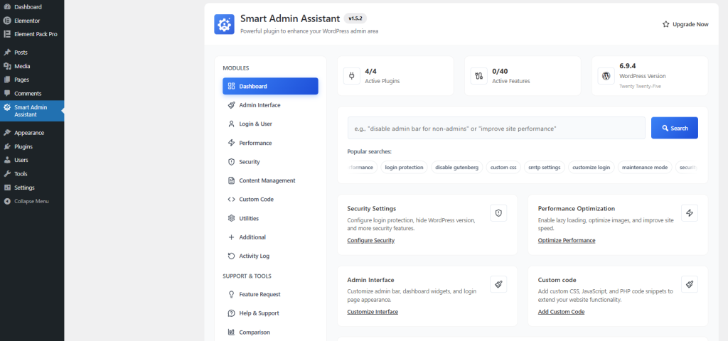 Smart Admin Assistant