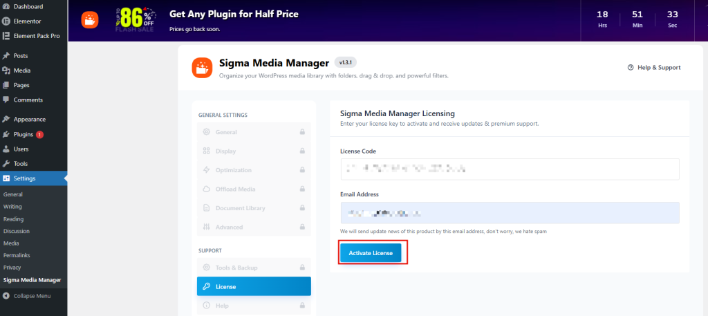 Sigma Media Manager settings